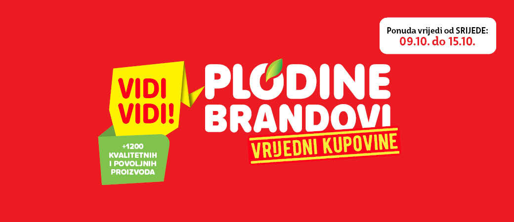 Plodine brandovi