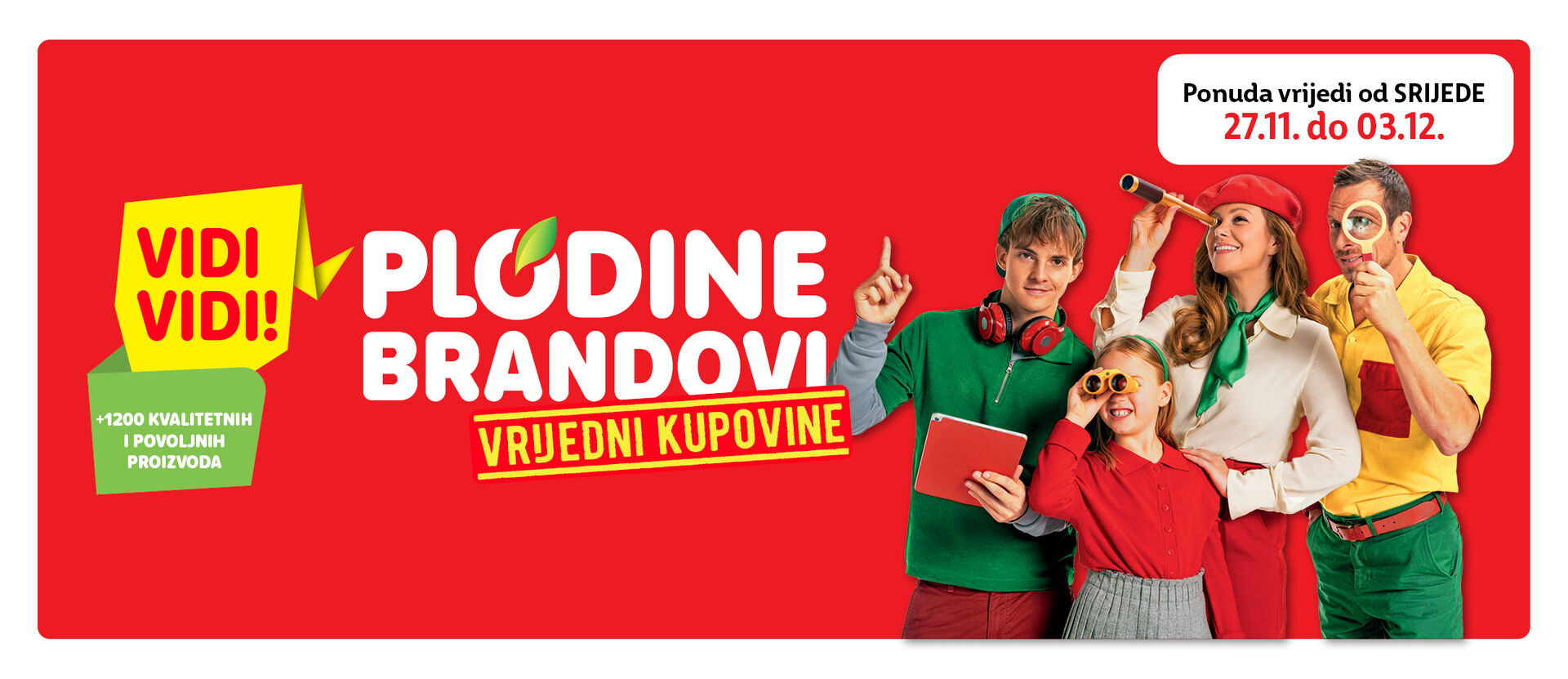 Plodine brandovi